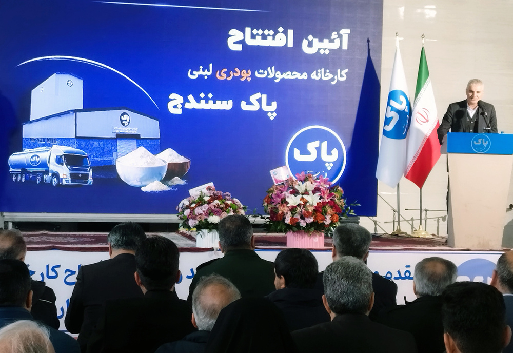 اولین کارخانه محصولات پودری لبنی در کردستان افتتاح شد